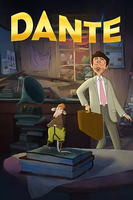 憨丁钱路慌 Me, Dante and the Dump / Dante / Dante och miljonerna